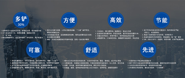 手机banner3